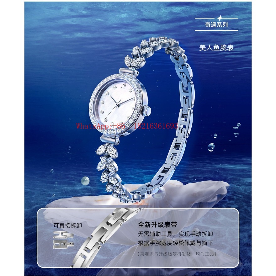 Luxury Watch Offers - Offerta Limitata: Orologio Leggero, Lussuoso, Raffinato