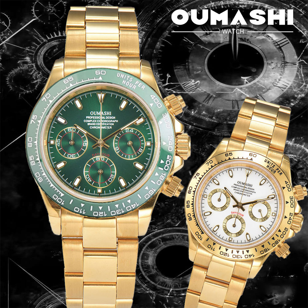 Luxury Watch Gold - Orologio da uomo in oro da
