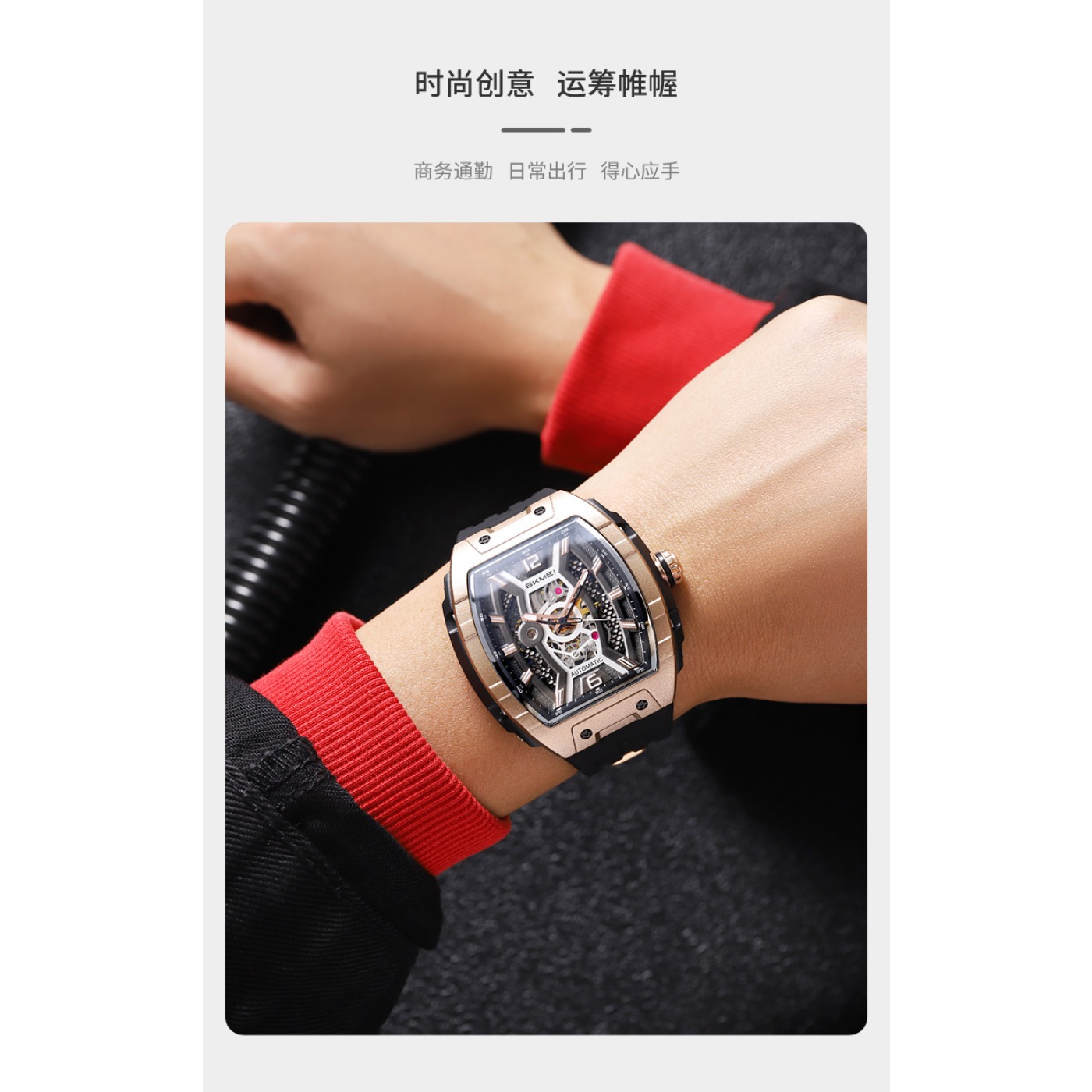Orologio Automatico da Uomo To - Luxury Watch Gold recensione e prezzo