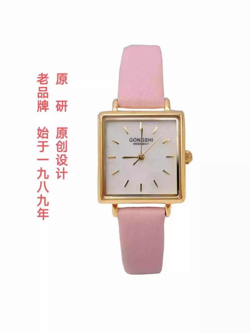 2026 NUOVO Orologio da Donna a - Luxury Watch Offers recensione e prezzo