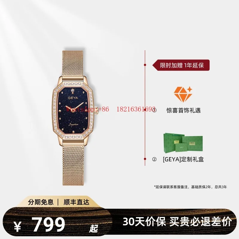 2026 NUOVO Offerta Limitata Or - Luxury Watch Offers recensione e prezzo