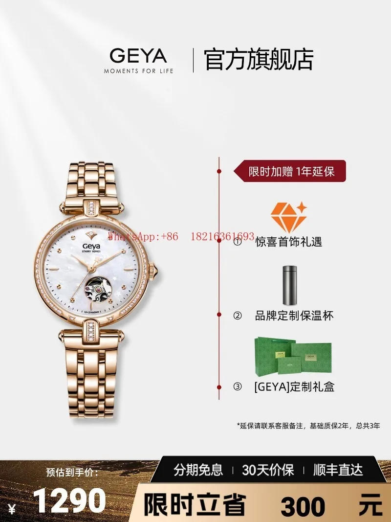 2026 NUOVO Offerta Limitata Or - Luxury Watch Offers recensione e prezzo